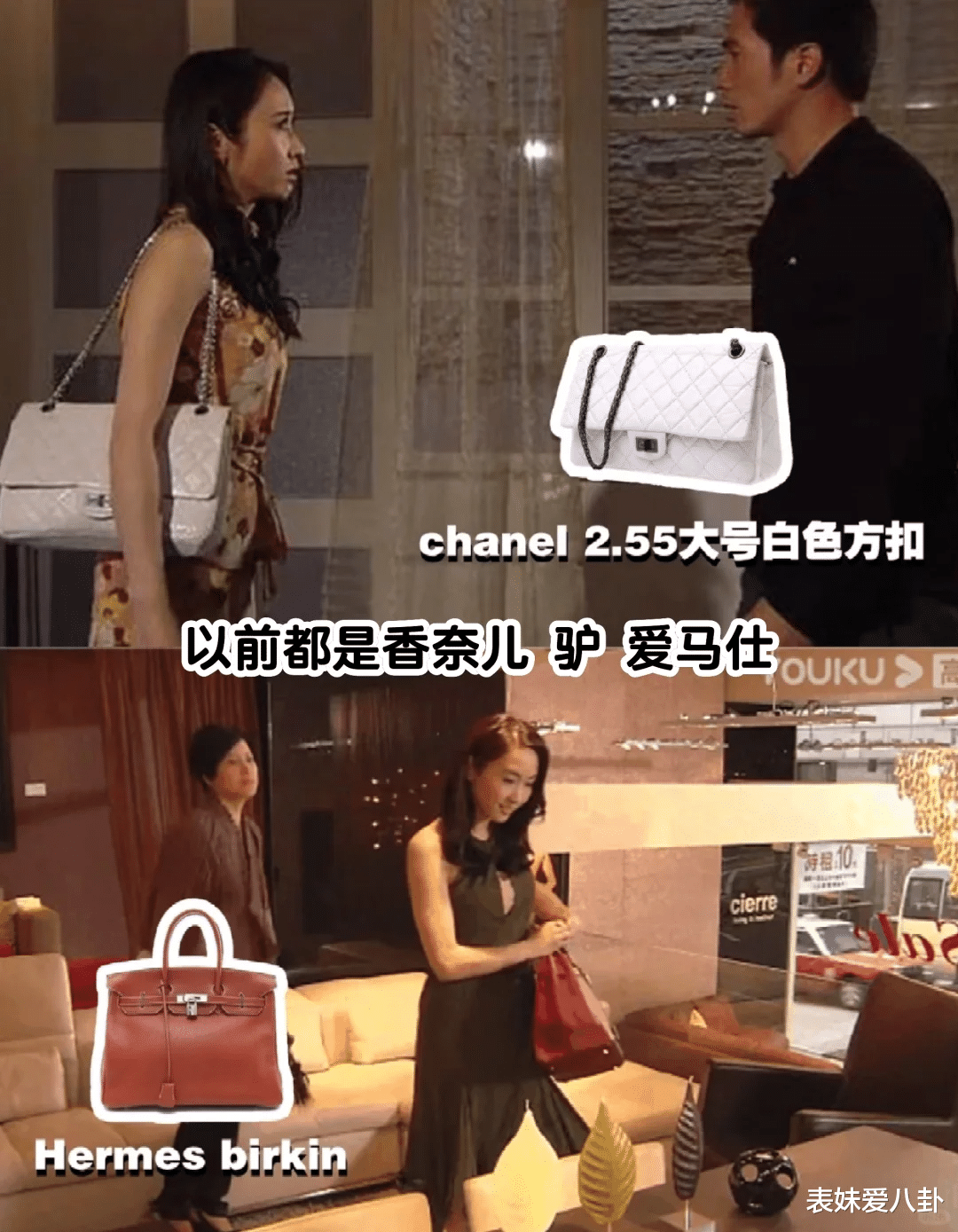 消费降级的风终究是吹到了港剧,TVB富豪角色生活品质大缩水,根本就不像财阀