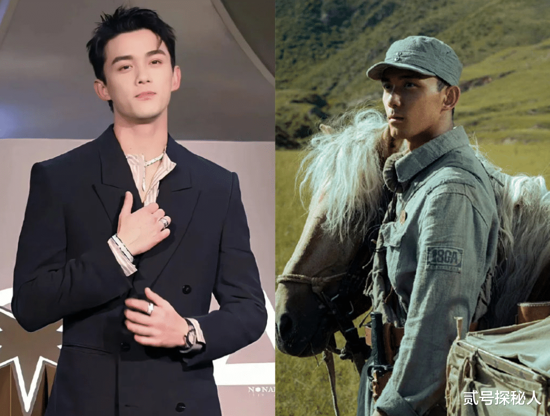 宋祖儿接连爆瓜，多年未合作的吴磊却惨遭牵连，吴京真说对了