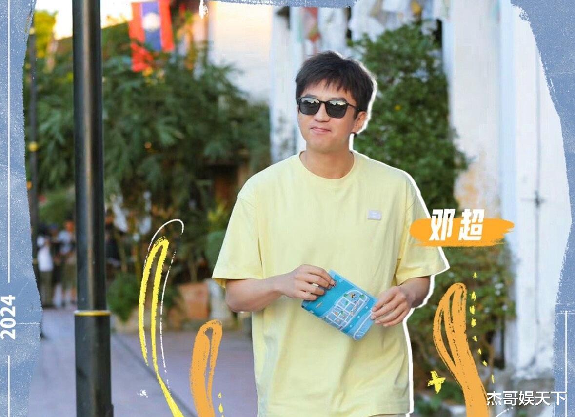 《五哈4》首播，2人太能装，2人情商高，1人有成长，1人太圈粉