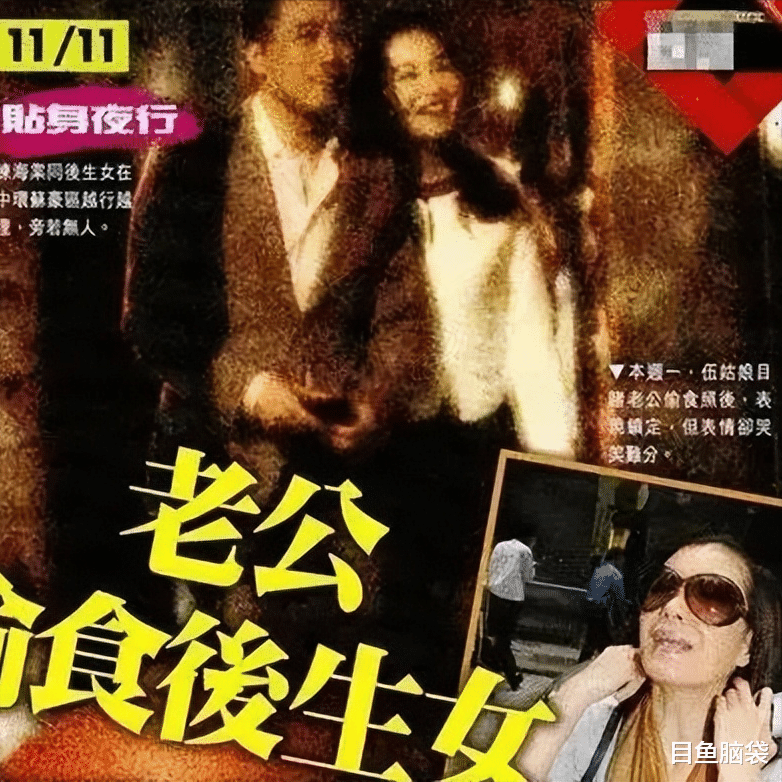 21岁少女嫁52岁富豪,新婚13天就成寡妇,拿900万遗产笑着活下去