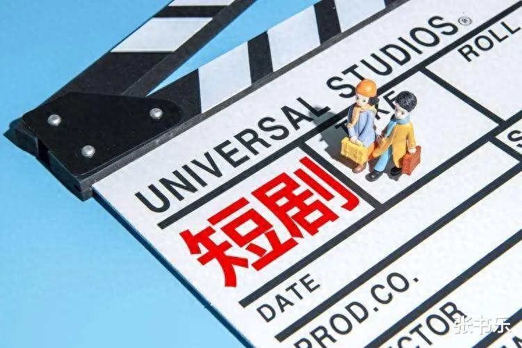 奇葩说|短剧，告别奇葩说