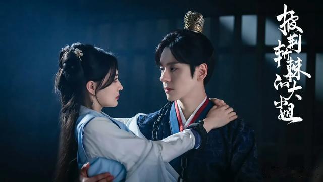 5月6日今日新剧追更/定档日历，2部新剧开播，2部收官2部定档