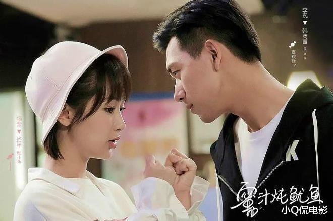 明明是烂剧却被粉丝吹上天,这6部剧高开低走没看完就弃了