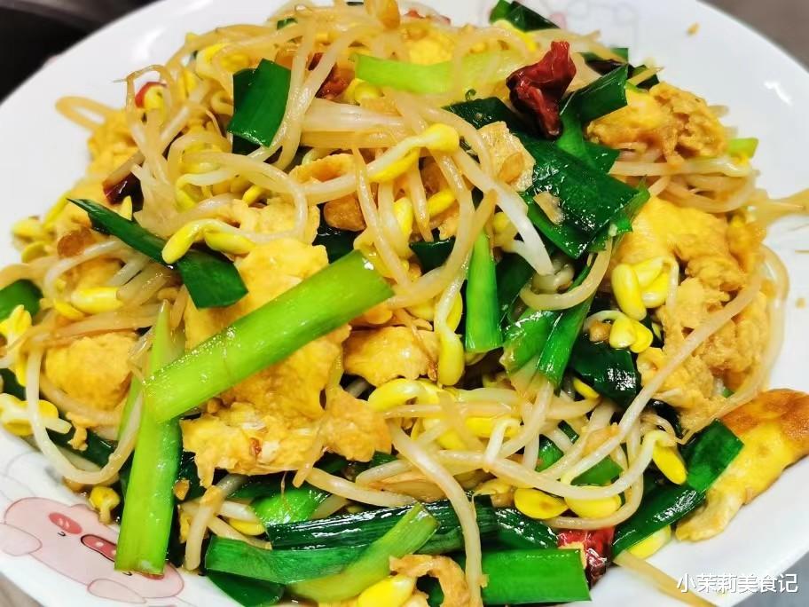 今日进春分,牢记:1不去,2要早,吃3样,忌1事,合理调整,精神十足过春天