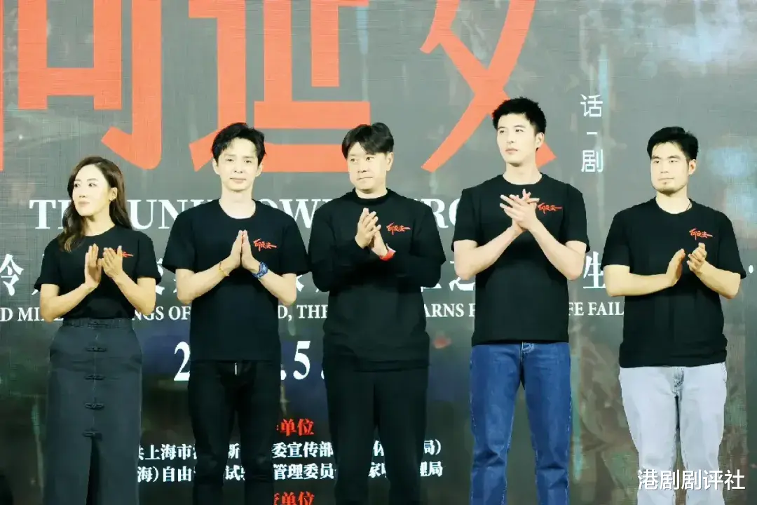 TVB花旦宣布分手后专心投入新剧准备工作，被网友集体要求：不准剪短发