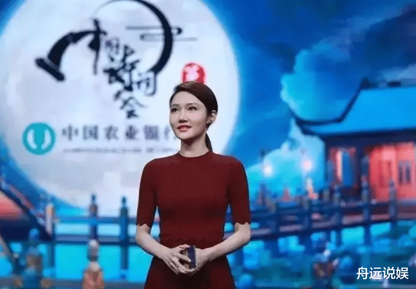 龙洋稳居一姐宝座，与马凡舒同台斗艳，优势明显！