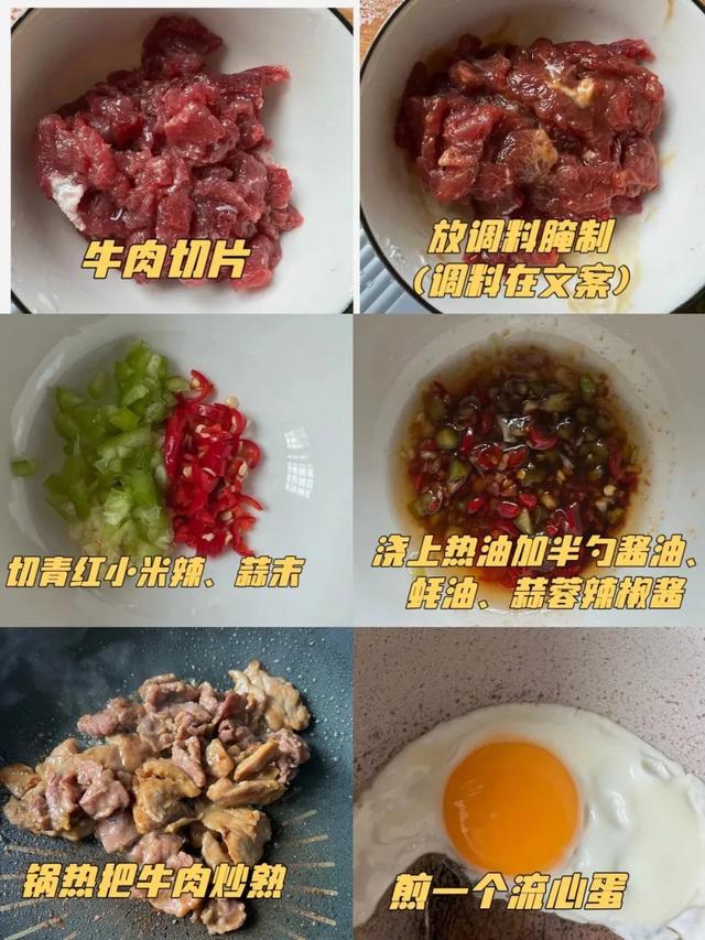 一周不重样的减脂餐！好吃掉秤