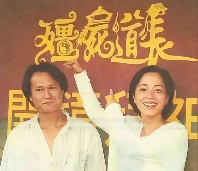 林正英:大开眼界!发生在他身上一系列神秘的无法解释的现象