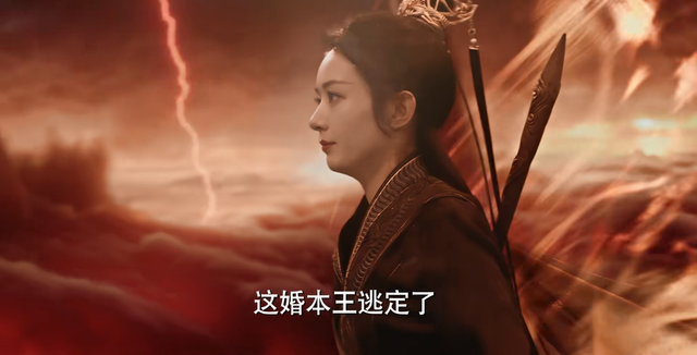 《与凤行》:行云的一句话,揭开了沈璃被指婚嫁给渣男的真相