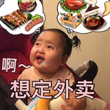 乐天派白云