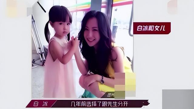 患抑郁,被骗婚,遭封杀,这几位女星被男同性恋害得好惨