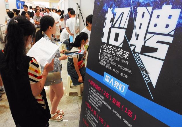 今年毕业生1179万人：新增21万送外卖还是自媒体，灵活就业