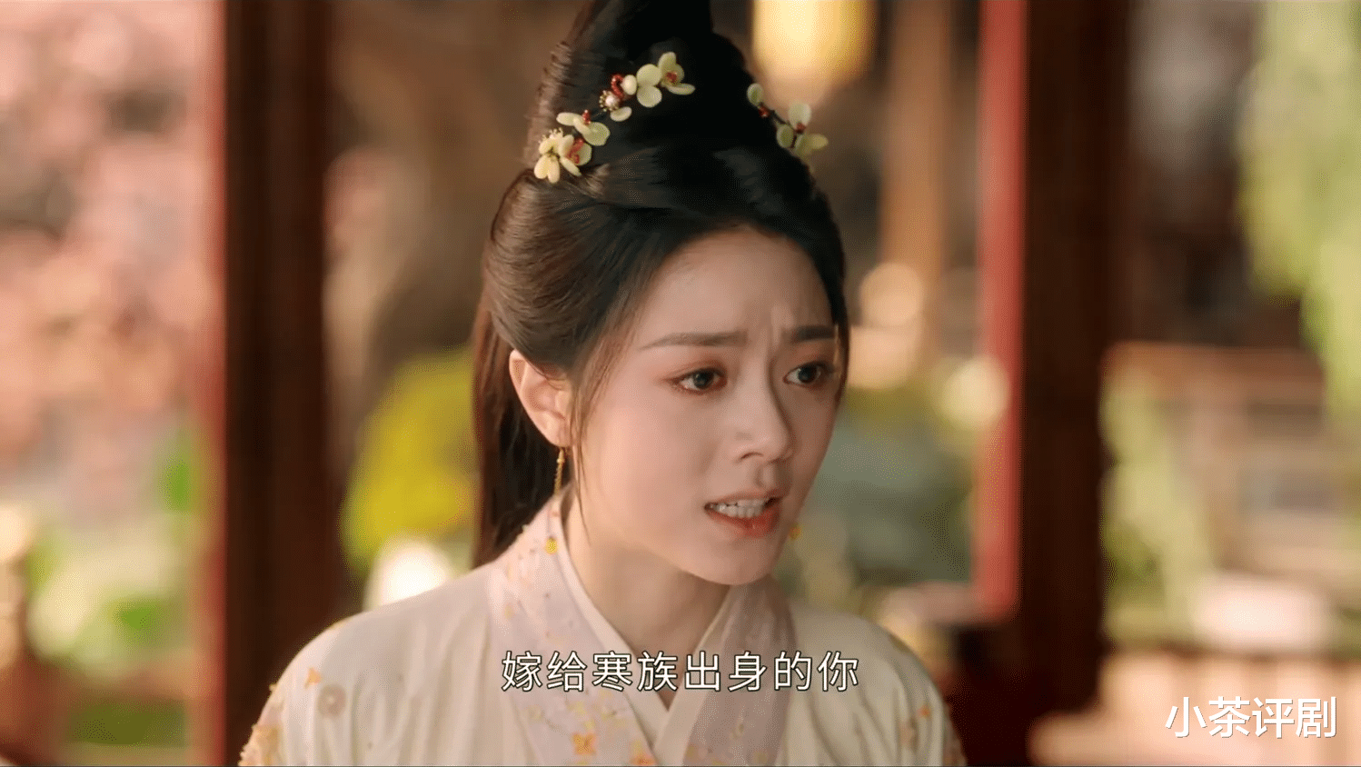 看完《度华年》大结局,我如鲠在喉,不吐不快