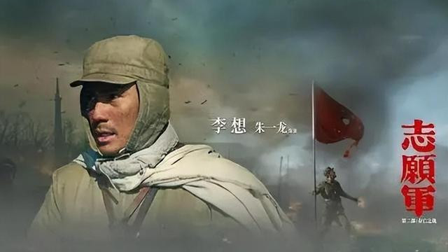 国庆档来袭！新华社力推陈凯歌30亿巨制战争片，吴京又要封神了