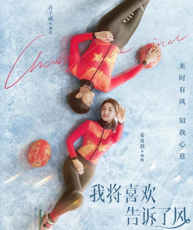 腾讯即将上线的8部剧,好剧来袭,你想看哪一部?