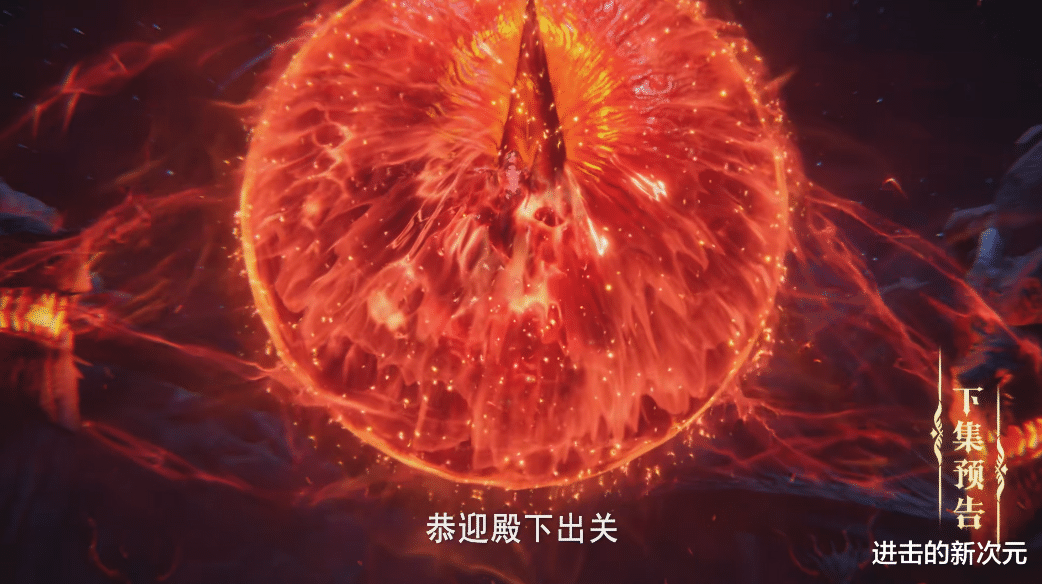 神印王座超前预告，阿宝加戏回归，龙皓晨参加帅级考核，难度加倍