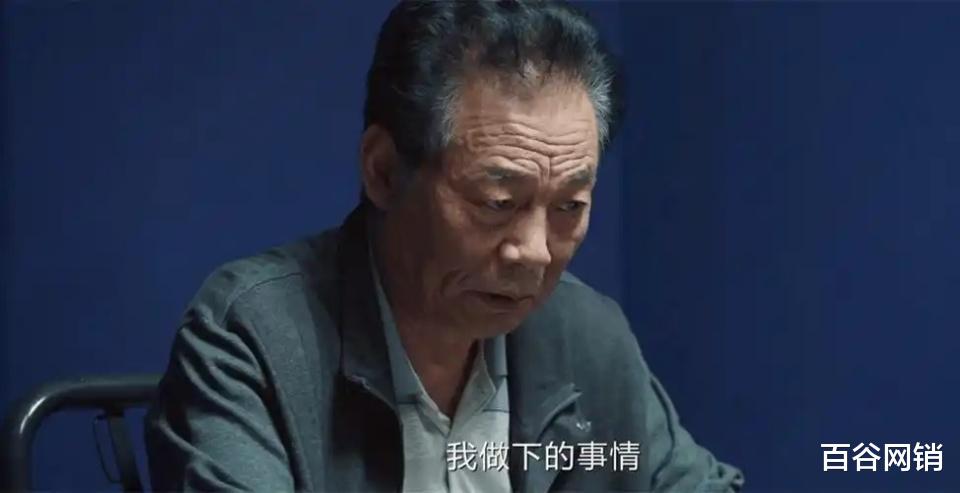 《我是刑警》中，哪个案件侦破起来难度最高？