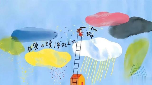 玄学iPad电脑锁屏壁纸!