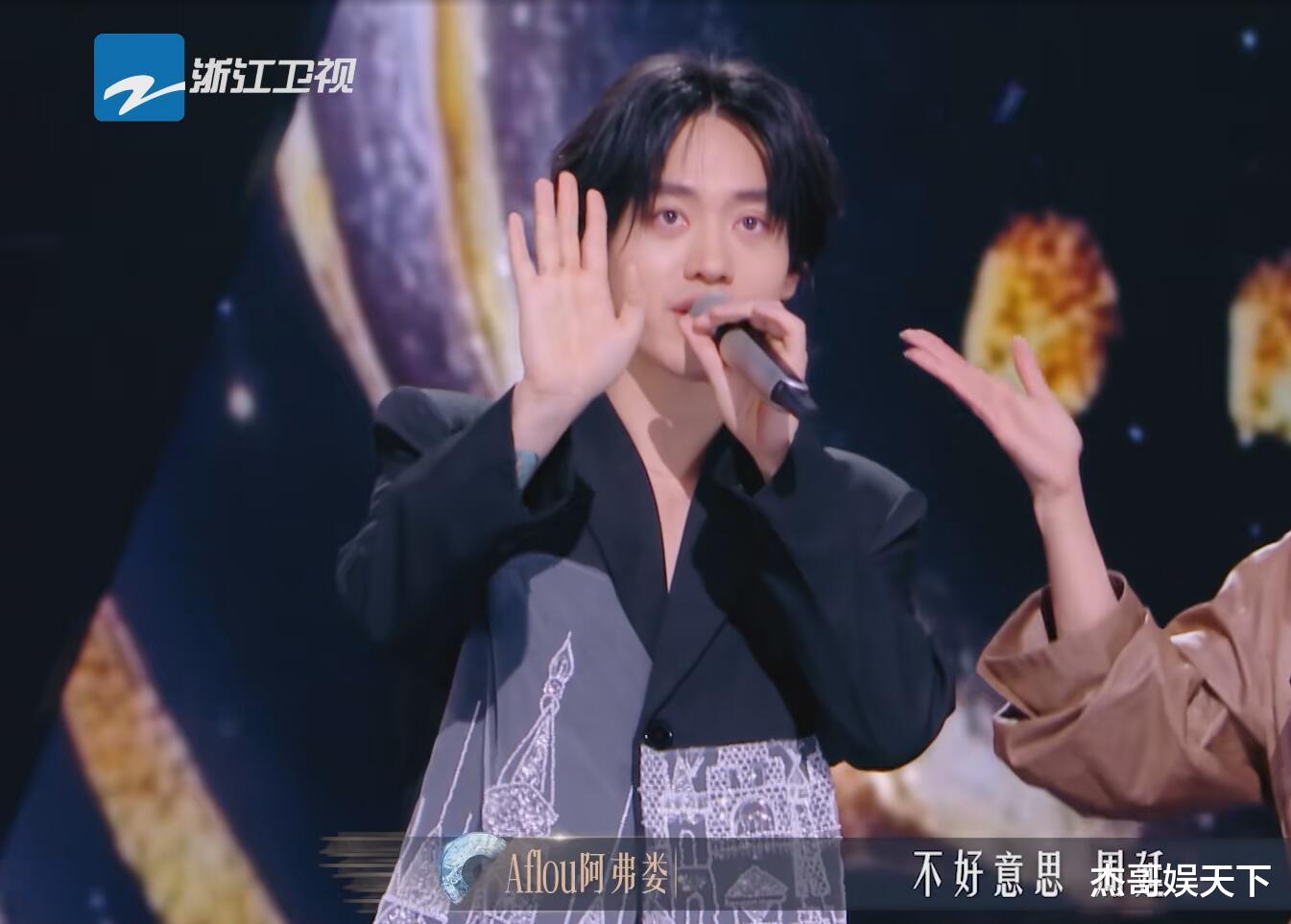 GAI对新人歌手发脾气,汪苏泷和张碧晨力挺,观众:确实该骂