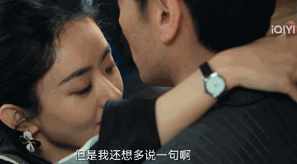 同样是赵丽颖演的吻戏,《与凤行》和《风吹半夏》差距咋那么大呢