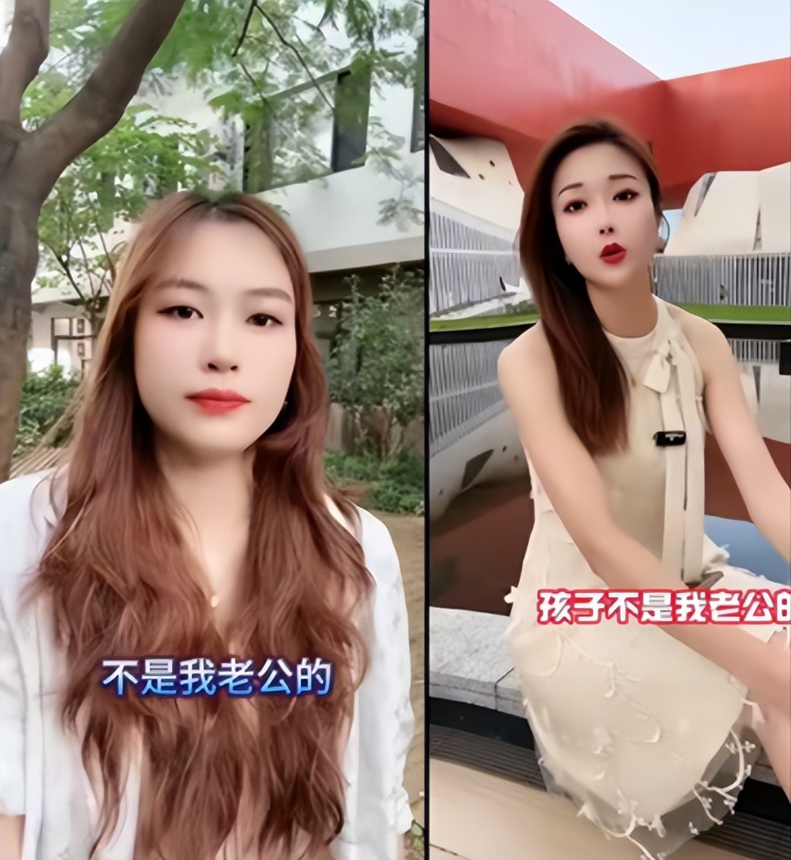 网红剧本揭秘,这些套路,是时候叫停了