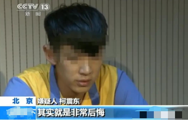 9位顶流明星的狱中生活:没有任何优待,洗澡上厕所没有隐私