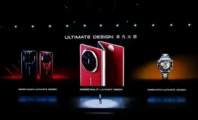 差距断崖!苹果iPhone16的预约人数超219万,华为三折叠手机呢?