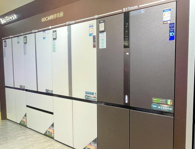 中產(chǎn)的冰箱，為什么吸不住冰箱貼了