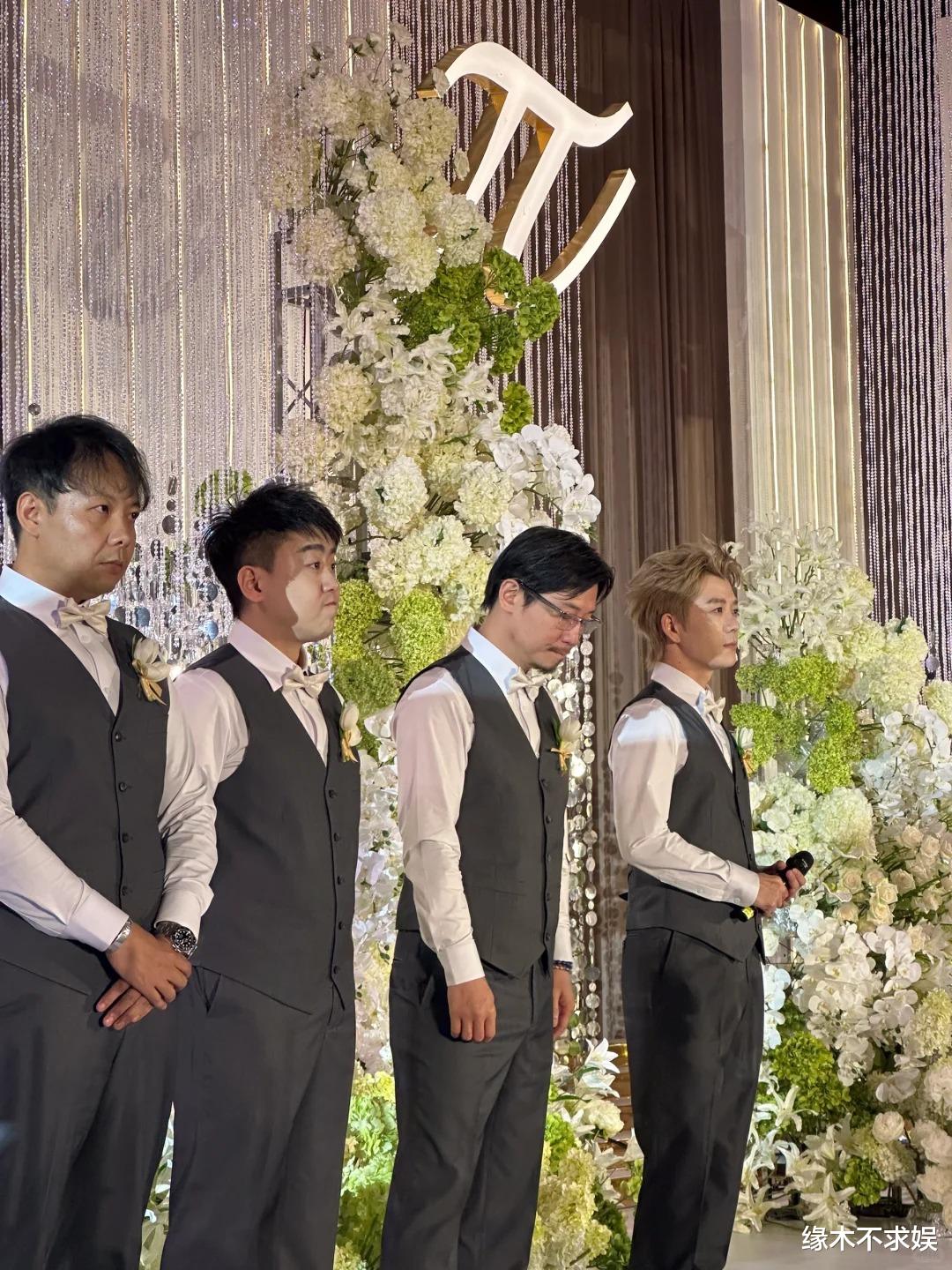 姚政大婚：王栎鑫郭彪担伴郎，苏醒张远送祝福，婚礼奢华细节感人