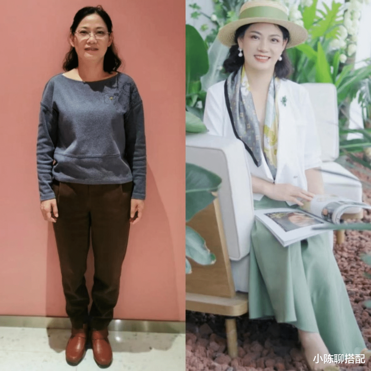 为什么有人一到夏天就变“大妈”？看对比图就知道，这三点是关键