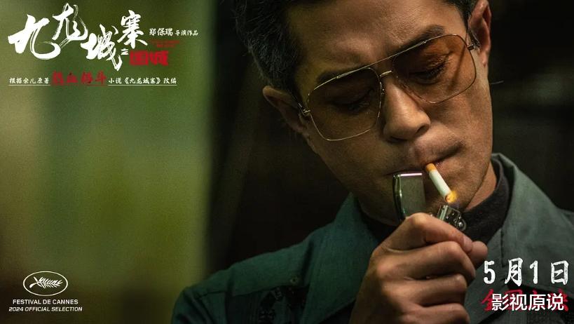 古天乐刚刚打开的“港片之窗”，又要被张学友和谢霆锋给关上了？