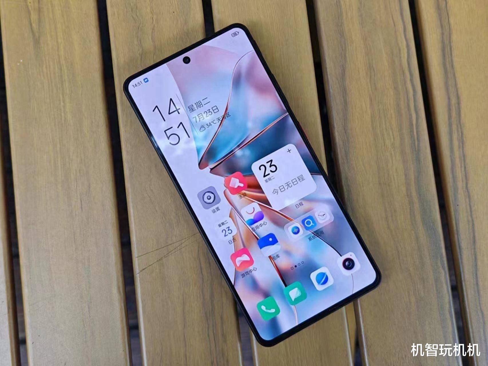 兩千出頭拿下16G+512G頂配版衛(wèi)星手機(jī)：性能拍照秒華為Mate60？