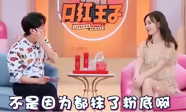 别看这些女明星在电视上美得“高不可攀”，卸了妆，还没你好看呢