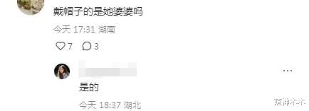 郭晶晶全家云南避暑,霍启刚大肚腩发福明显,朱玲玲罕见陪同