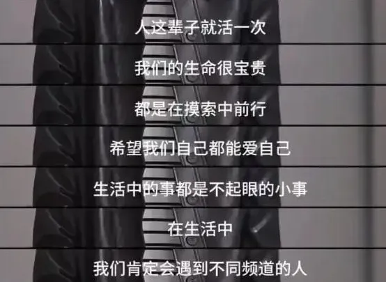 一天只喝100ml水、干咽馒头，贾玲最新照片震撼到很多人