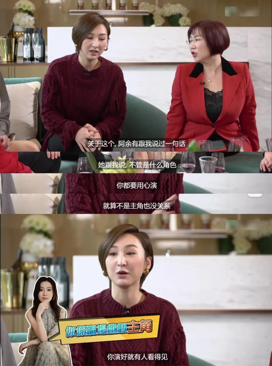 贾玲|火爆半年的贾玲,变了