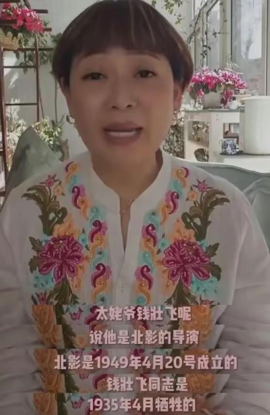 高晓松出面道歉，面容沧桑完全变样，自曝抑郁症整晚只睡40分钟