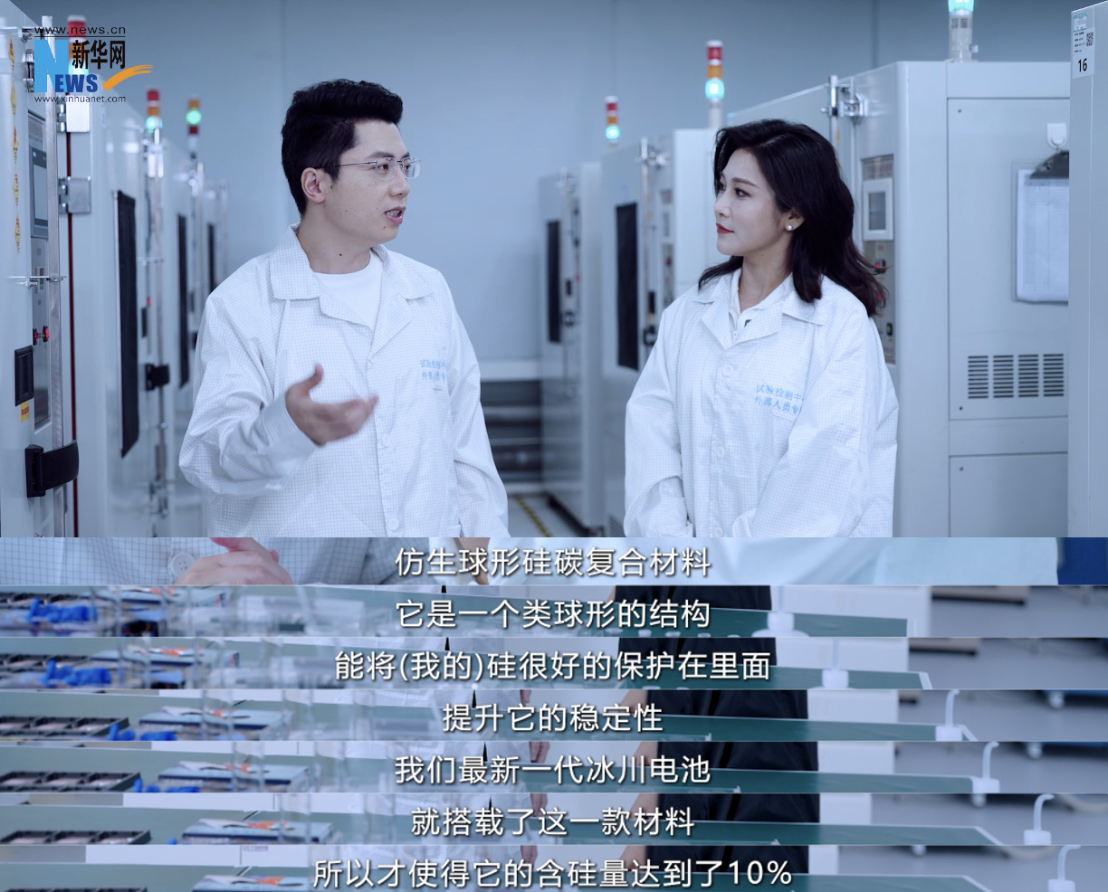 新華網“爆料”一加 Ace5系列信息，電池是亮點 1