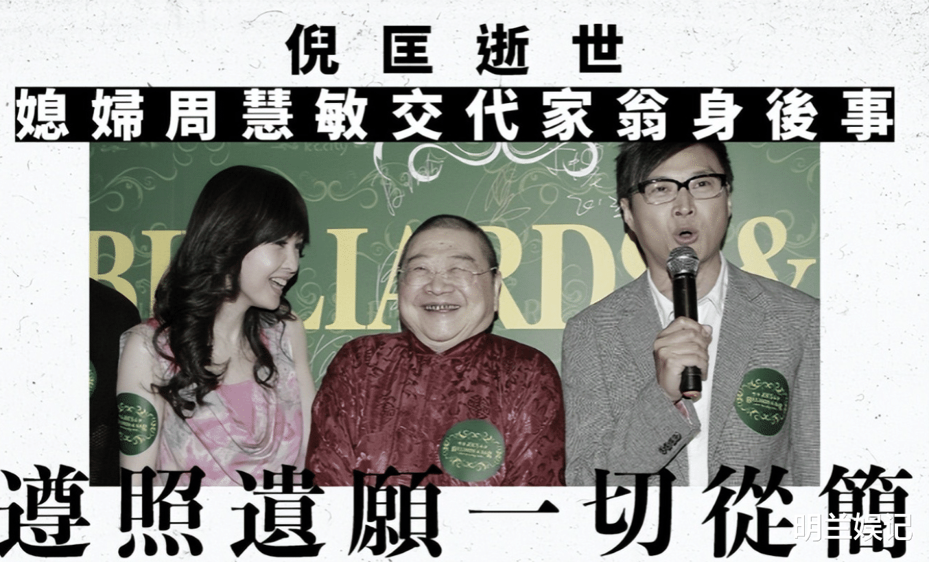 57岁香港清纯玉女近况曝光!在街头漫步打扮朴素,眼神呆滞无人识