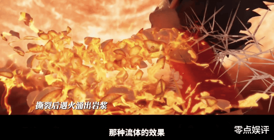 哪吒票房破10 亿,10秒特效藏一年匠心,彩蛋揭秘第三部风云