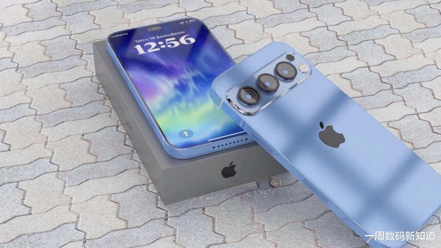 iPhone17ProMax曝光：微靈動島+12GB運(yùn)存，牙膏擠爆