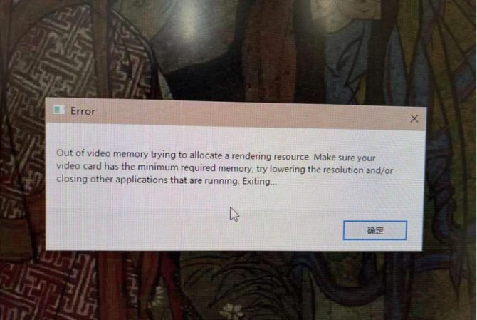即便14600K大幅降价,但是9600X依旧是玩游戏性价比更高的处理器