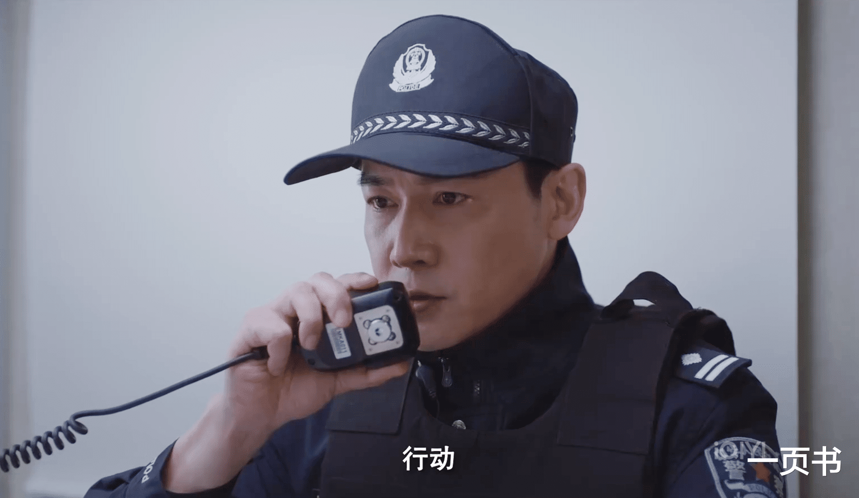 《人民警察》定档，陆毅、冯雷再合作，能否超越《人民的名义》？