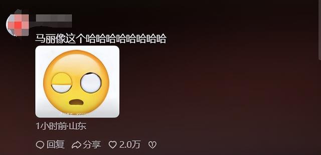 笑喷!沈腾微博之夜忙坏了,偷吃完打瞌睡,竟还用前摄像头加好友