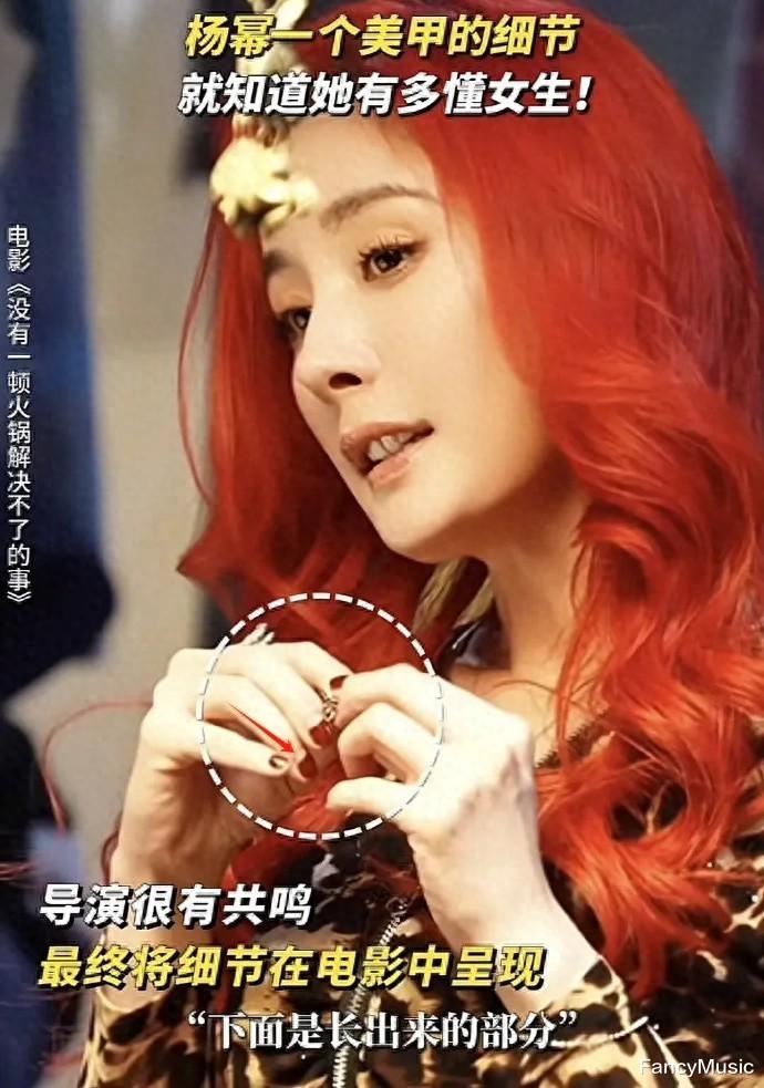 又一位明星拉踩素人翻车!不懂观众的人,只会遭遇“唾弃”!