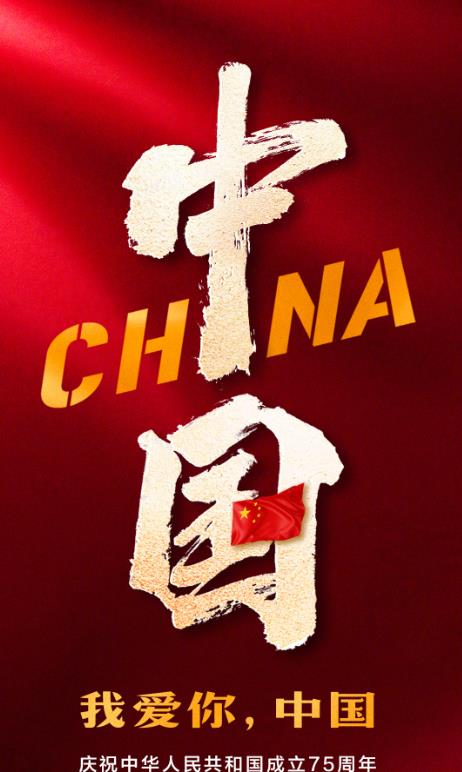 台湾金马奖，这次真的要凉了