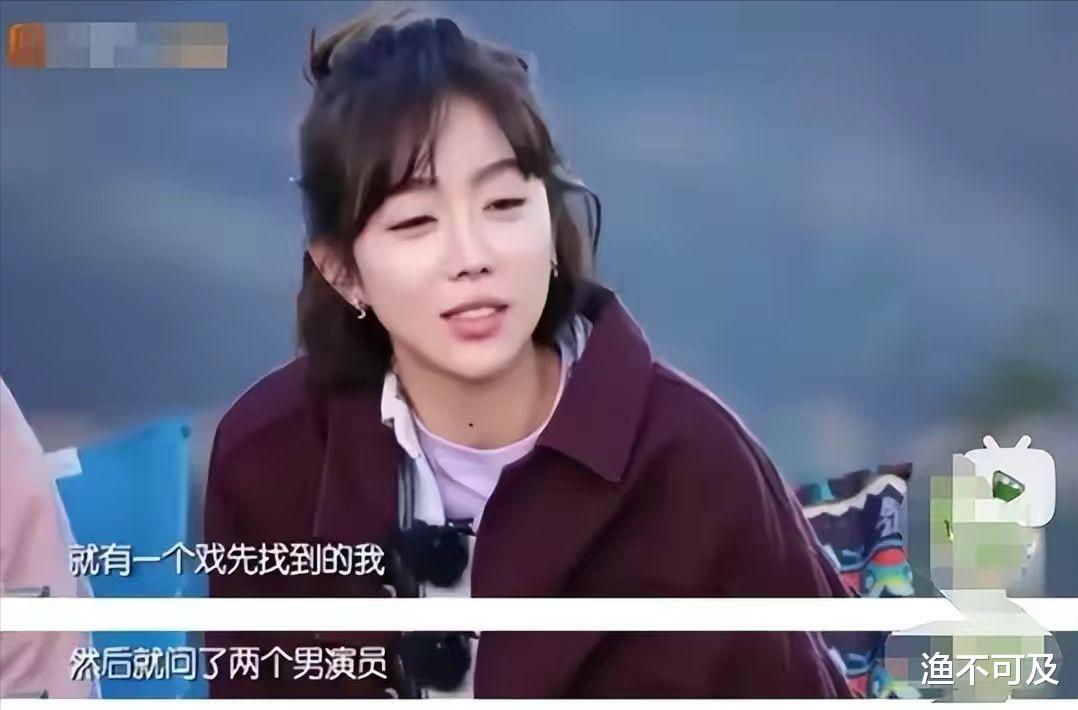 “老实人”任重甘愿成为接盘侠,迎娶内娱第一女海王,网友:绝配