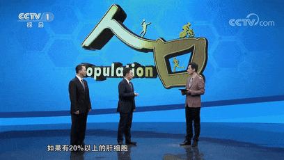 警惕!脸上出现这些症状,可能是肝脏发出的信号→