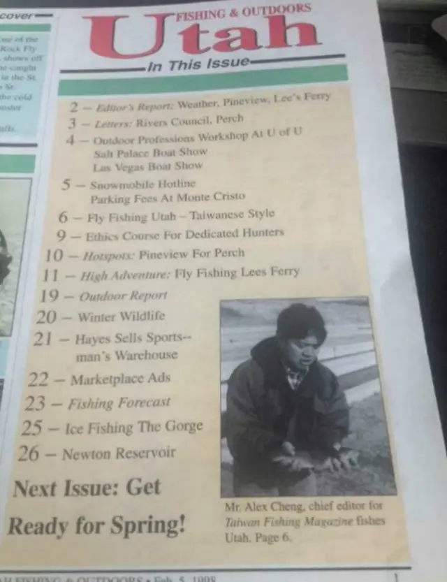 突传噩耗！59岁中国路亚教父郑博元突发心脏病去世，最后发文曝光