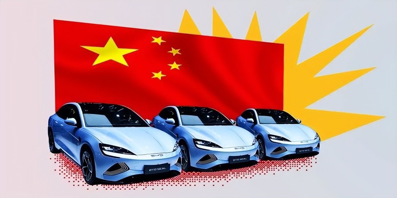 加税出现反转，中方提出优厚条件，可半价出售汽车，欧盟回心转意